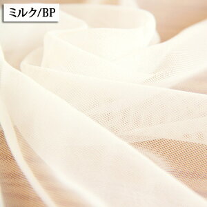 time_saleƂĂ_炩Xgb``[lbg ( `[ uC_ XJ[g EGfBO  EFfBO Zj[ pjG x[ zn ) 50cmP