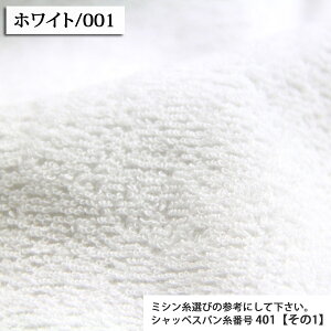 n n nn ^I ^In ( Ԃ  X^C s[P[X NbV Jo[ zn ) 50cmP