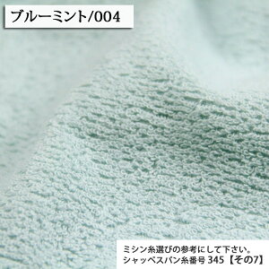 n n nn ^I ^In ( Ԃ  X^C s[P[X NbV Jo[ zn ) 50cmP