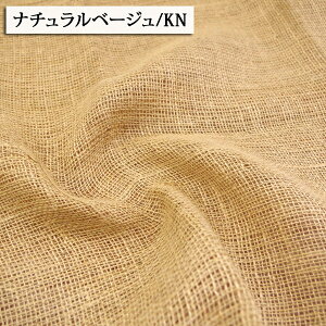 n W[gn i`x[W ( K[fjO  bsO nhCh G CeA zn NX}X ) 50cmP