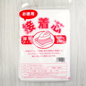 ڒc sDz    2mpbN p3ނ̌ ACŊȒPڒ ( sDzڒc Жʐڐc ڒ^Cv ) ̔