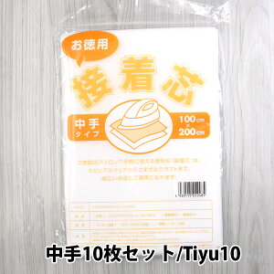 ڒc sDz    10Zbg p 2mpbN3ނ̌ACŊȒPڒ ( sDzڒc Жʐڐc ڒ^Cv ) Zbg̔