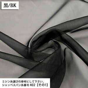 n egI[KW[n ( I[KW[ Cxg ߑ fBXvC EGfBO EFfBO zn ) 50cmP