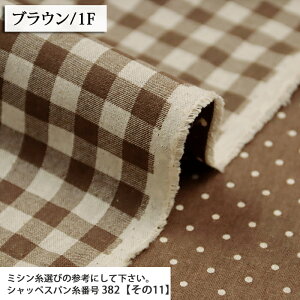 ᖳVsL␶n LoXn hbg&MK ȖLoXn ( nhCh w wZ Gv n[tl Ȗ zn ) 50cmP