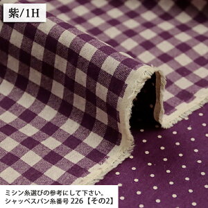 �ᖳ�����V�s�L�␶�n �L�����o�X���n �h�b�g&�M���K�� �Ȗ��L�����o�X���n ( �n���h���C�h �������w �w�Z �G�v���� �n�[�t���l�� �Ȗ� �z�n ) 50cm�P��