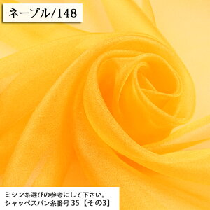 n n nn I[KW[ nN| Xp[NI[KW[n ( n zn z  wZ  Cxg ߑ CeA CN ) 50cmP