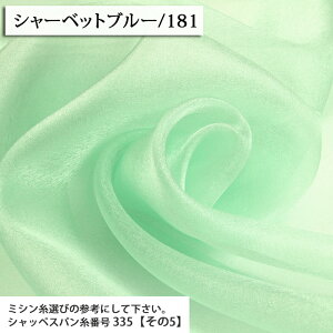 n n nn I[KW[ nN| Xp[NI[KW[n ( n zn z  wZ  Cxg ߑ CeA CN ) 50cmP