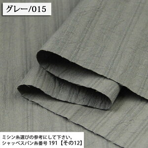 n n nhbV[ (Xuhr[n) nn Xuhr[ ( 100 Rbg nhCh }XN XJ[g Gv s[X zn ) 50cmP