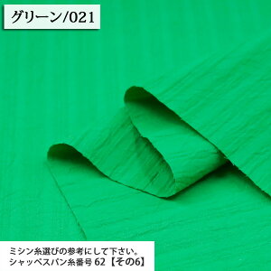 n n nhbV[ (Xuhr[n) nn Xuhr[ ( 100 Rbg nhCh }XN XJ[g Gv s[X zn ) 50cmP