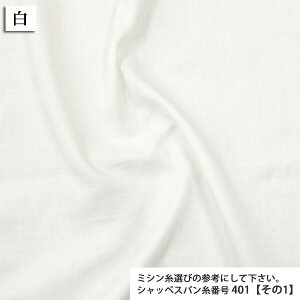 n n _uK[[ A[ _uK[[n nn zCg Ⴡ}Ki ( WK[[ Ԃ X^C nJ` }XN zn ) 50cmP