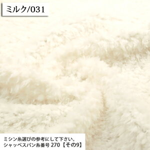 n v[ht@[ n ( |` }t[ lbNEH[}[ bOEH[}[ CeA zn ) 50cmP