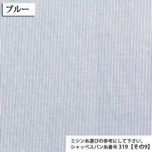 n ኴGTT R[h[ R[h[n ( }XN n nhCh s[X đf uEX zn ) 50cmP