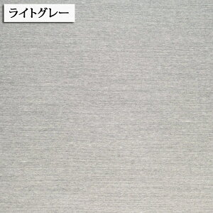 TCۃXuсჁ}Ki ѐn ( nhCh G obO Gv |[` wZ w zn ) 50cmP