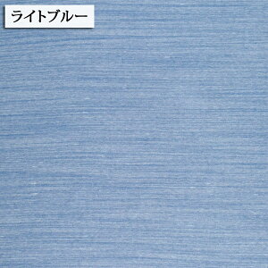 �T�C���ۃX���u���сჁ���}�K���i�� ���ѐ��n ( �n���h���C�h �G�� �o�b�O �G�v���� �|�[�` �w�Z �������w �z�n ) 50cm�P��