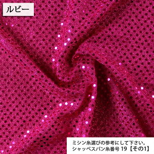 nslX XpR[tjbgnXpR[a0.3cm ( RXv ߑ nEB NX}X \ w   p[eB[ zn ) 50cmP