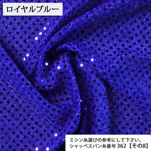 nslX XpR[tjbgnXpR[a0.3cm ( RXv ߑ nEB NX}X \ w   p[eB[ zn ) 50cmP