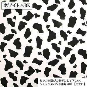 ᖳVsLzX^C cCn ( nhCh G obO CeA Gv |[` wZ w cow  zn Aj} ) 50cmP