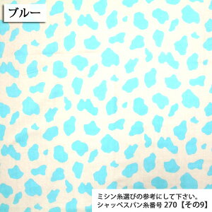 COW Ⴡ}Ki _uK[[n ( WK[[ u[ Vc n Aj} pW} X^C }XN zn ) 50cmP