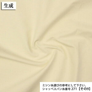 ᖳVsL11zLo^  11zn ( z nv obO g[gobO  zn ) 50cmP