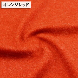 ᖳVsLჁ}KiANjbg ANjbgn ( jbg nhCh XJ[g Jo[ lbNEH[}[ zn ) 50cmP