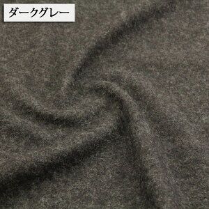 ᖳVsLჁ}KiANjbg ANjbgn ( jbg nhCh XJ[g Jo[ lbNEH[}[ zn ) 50cmP