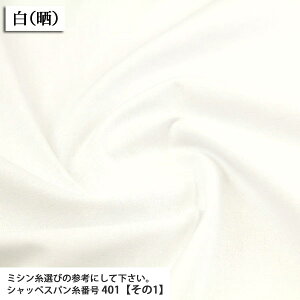 炵 i22mj110cmOГVaN VaN ( z ʂ pi  _ nn n n zn z ) ̔