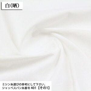 炵 i22mj135cmlГVaN VaN ( ʂ ނ Î ppi  _ nn n n zn z ) ̔