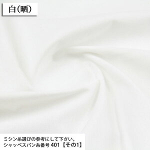 炵 135cmlГVaN VaN ( ʂ Î 䂩 ppi  _ n n n zn ) 50cmP