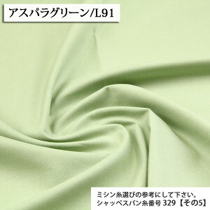 ᖳVsL20sYV[`On(S55F)i2j B18000 VANCET ( nhCh V[`O obO CeA Jo[ G zn ) 50cmP