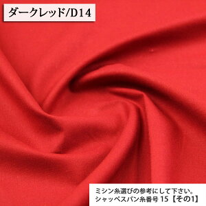 ᖳVsL20sYV[`On(S55F)i1j B18000 VANCET ( nhCh V[`O obO CeA Jo[ G zn ) 50cmP