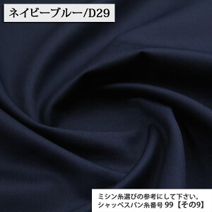 ᖳVsL⍑Y30SR[}o[o[n 30SR[}o[o[n ( s[X uEX `jbN XJ[g {gX zn ) 50cmP