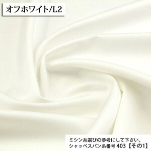 ᖳVsL⍑Y30SR[}o[o[n 30SR[}o[o[n ( s[X uEX `jbN XJ[g {gX zn ) 50cmP