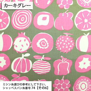 t[ck 20V[`On ( k 킢 s[X `jbN ԕ uEX flower zn ) 50cmP