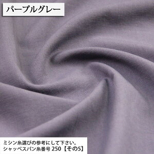 ʁMINAMO Ȗu[hn n ( s[X XJ[g uEX C/L u[h Ȗ nhCh n zn ) 50cmP