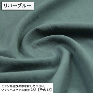 ʁMINAMO Ȗu[hn n ( s[X XJ[g uEX C/L u[h Ȗ nhCh n zn ) 50cmP