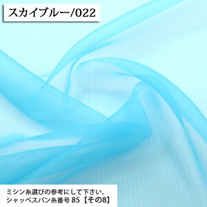 |GXeI[KW[S30FI[KW[n n ( ߑ   RXv RX`[ _X zn ) 50cmP