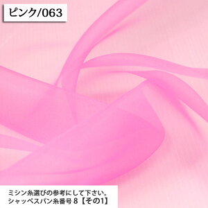 |GXeI[KW[S30FI[KW[n n ( ߑ   RXv RX`[ _X zn ) 50cmP