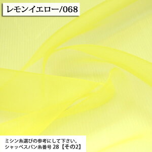 |GXeI[KW[S30FI[KW[n n ( ߑ   RXv RX`[ _X zn ) 50cmP