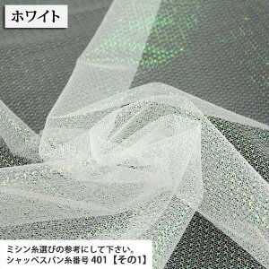p[lbg p[`[[Xn ( \ hX pjG EFfBO _X x[ obO nEB zn ) 50cmP