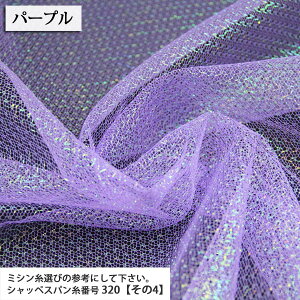 p[lbg p[`[[Xn ( \ hX pjG EFfBO _X x[ obO nEB zn ) 50cmP