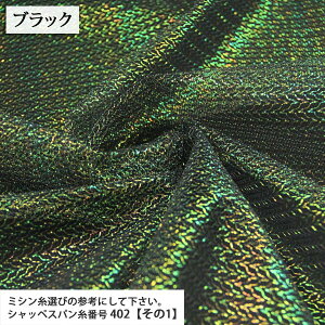 p[lbg p[`[[Xn ( \ hX pjG EFfBO _X x[ obO nEB zn ) 50cmP