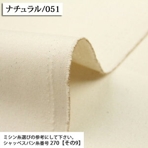 ᖳVsL11nv ni1j 11z n ( z nv obO g[gobO  w wZ obO zn ) 50cmP