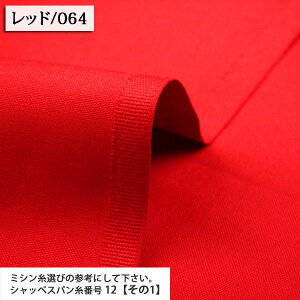 1 11z 27.5m 1 11nvn nv z 1 g[gobO ʍw lC zn ̔