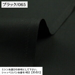 ᖳVsL11nv ni1j 11z n ( z nv obO g[gobO  w wZ obO zn ) 50cmP