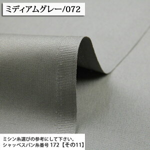 1 11z 27.5m 1 11nvn nv z 1 g[gobO ʍw lC zn ̔