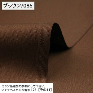 1 11z 27.5m 1 11nvn nv z 1 g[gobO ʍw lC zn ̔