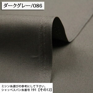 ᖳVsL11nv ni1j 11z n ( z nv obO g[gobO  w wZ obO zn ) 50cmP