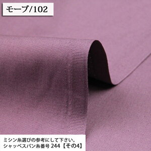 1 11z 27.5m 1 11nvn nv z 1 g[gobO ʍw lC zn ̔