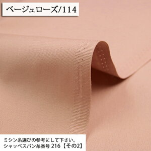 1 11z 27.5m 2 11nvn nv z 1 g[gobO ʍw lC zn ̔