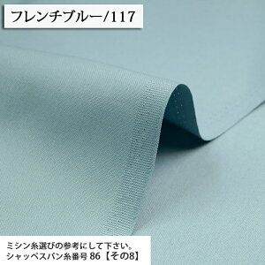 ᖳVsL11nv ni2j 11z n ( z nv obO g[gobO  w wZ obO zn ) 50cmP